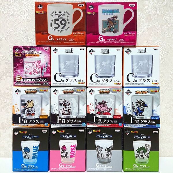 【入手困難!!】 DRAGONBALL ドラゴンボール 一番くじ グラス マグカップ 魔人ブウ 孫悟空 ブロリー 未開封 14種類