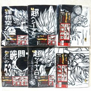 一番くじ ドラゴンボール メモリーズ F賞 タオル 孫悟空 ベジータ フリーザ トランクス ゴクウブラック ピッコロ 未開封 6点