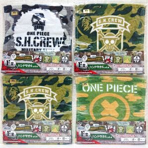 ONEPIECE ワンピース 一番くじ military style F賞 ハンドタオル ハンカチ ルフィ 新品未開封 4点セット