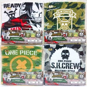ONE PIECE ワンピース 一番くじ military style F賞 ハンドタオル ハンカチ ルフィ 未開封 全4種セット
