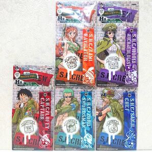ONEPIECE ワンピース 一番くじ ~military style~ H賞 フラッグ キーホルダー アクセサリー 未開封 5点
