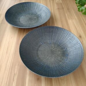 濃藍十草 軽量深皿・2枚 美濃焼〈新品・未使用〉