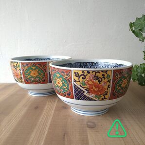 訳あり 和柄小丼 ・2個 美濃焼〈新品・未使用〉