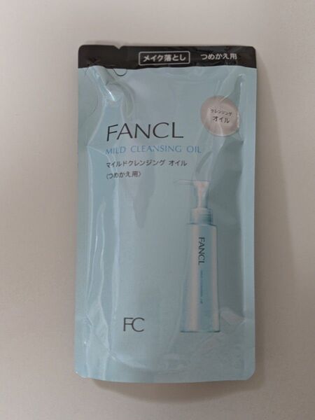 ファンケル マイルドクレンジングオイル つめかえ用