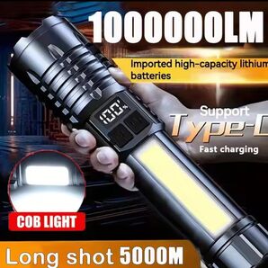 強力なLED懐中電灯,強力なTYPE-C充電式サイドライト,アウトドアキャンプ,ハイキング用のトーチ