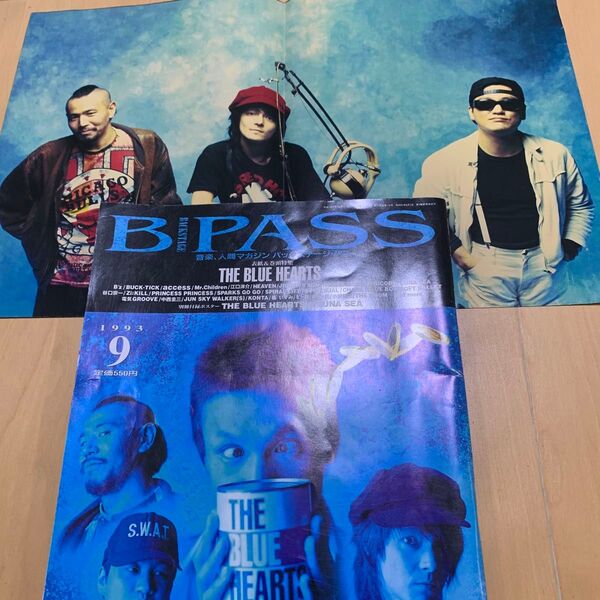 B-PASS 1993年9月号 THE BLUE HEARTS 表紙 ポスター付き LUNA SEA