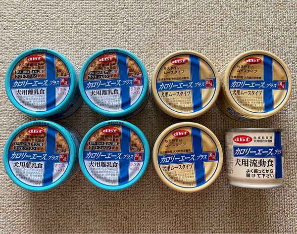 ★新品・未開封★【d.ab.f】デビフ カロリーエースプラス 犬用総合栄養食