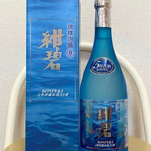 ★新品・未開封★【琉球泡盛】紺碧5年古酒 25度 720ml