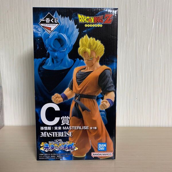 ドラゴンボール 一番くじ 未来への決闘 C賞 孫悟飯 MASTERLISE フィギュア