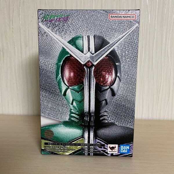 仮面ライダーW 真骨彫製法 S H Figuarts サイクロンジョーカー 風都探偵アニメ化記念 バンダイ