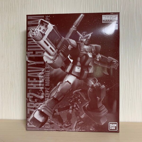 プレミアムバンダイ MG FA-78-2 ヘビーガンダム