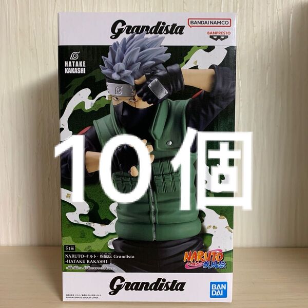 NARUTO Grandista はたけカカシ 疾風伝 フィギュア