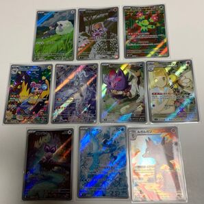ポケモンカード バトルパートナーズ AR