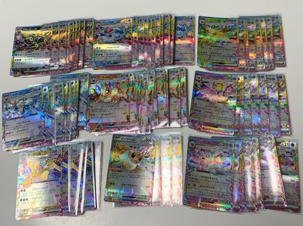 ブイズ テラスタルフェス RR まとめ売り