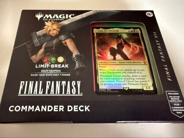 MTG 通常版統率者デッキ リミットブレイク 英語版
