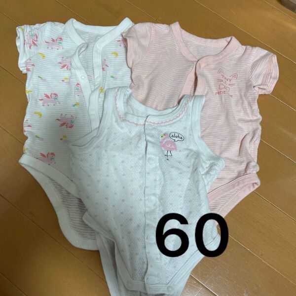 西松屋 半袖 タンクトップ60 70セット 肌着 ロンパース