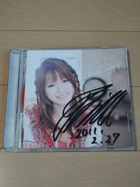 【サイン入りCD】藤田麻衣子 二度目の恋 ※ご希望の方はクリアファイル又はコースターお付けします