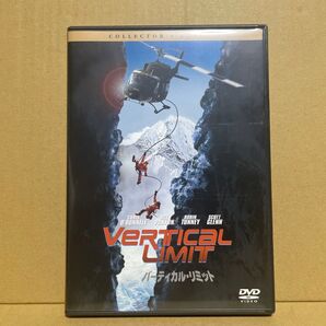 バーティカル・リミット 【DVD】監督マーティン・キャンベル 主演クリス・オドネル、ビル・パクストン