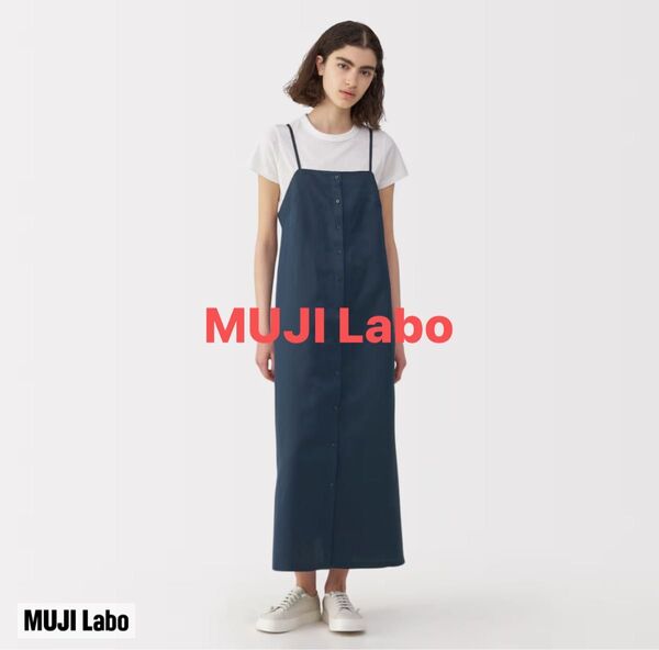 無印 MUJI Labo リネンシルクワンピース 婦人 S