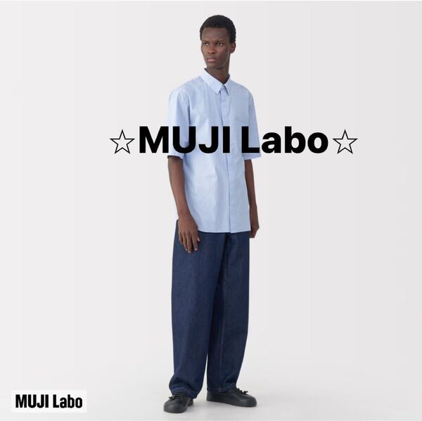 無印 MUJI Labo 紳士 ポプリン比翼半袖シャツ