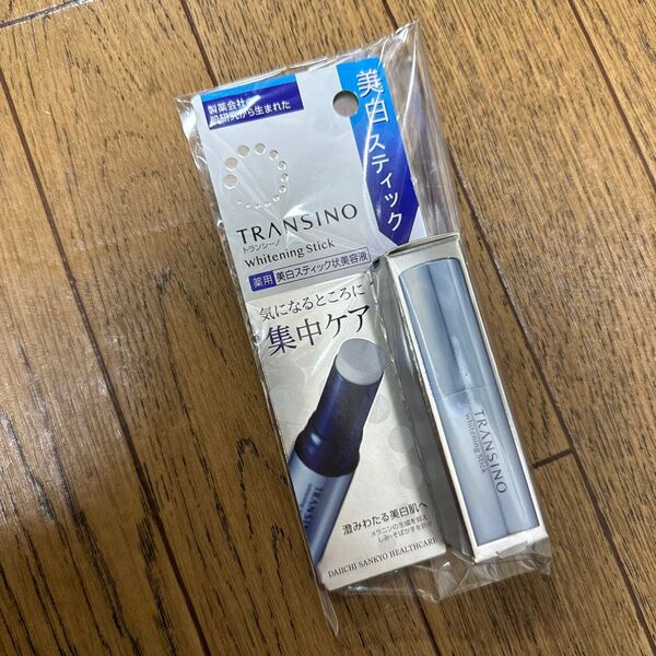 トランシーノ 薬用ホワイトニングスティック 5.3g(医薬部外品)
