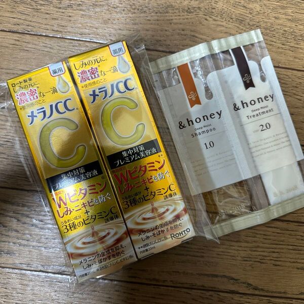 メラノCC 薬用しみ 集中対策 プレミアム美容液 20ml(医薬部外品)x2本