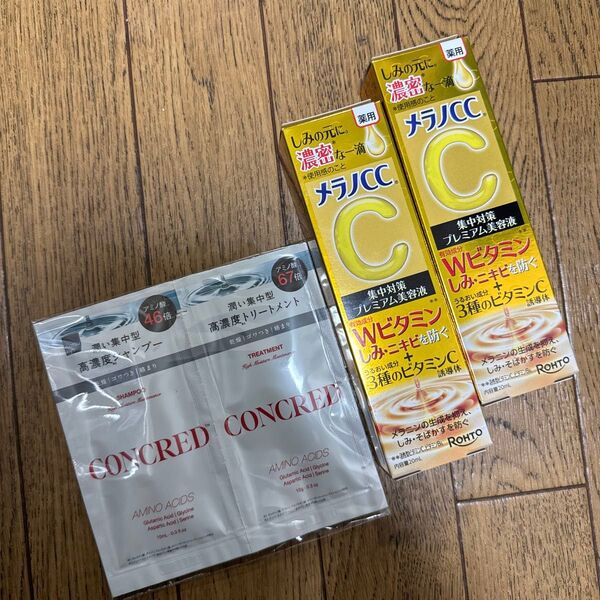 メラノCC 薬用しみ 集中対策 プレミアム美容液 20ml(医薬部外品)x2本