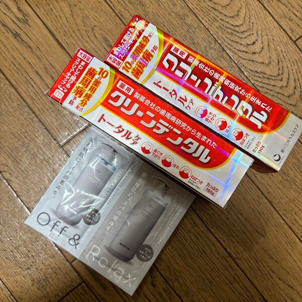 クリーンデンタル トータルケア 150g×2本