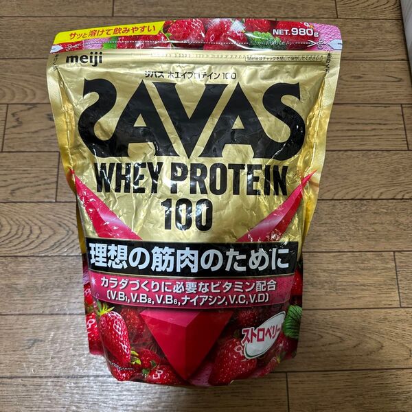 ザバス ホエイプロテイン100 ストロベリー風味 980g × 1袋