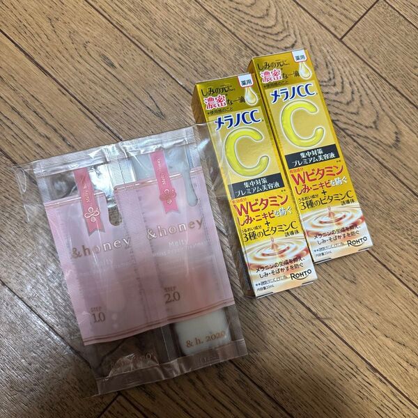 メラノCC 薬用しみ 集中対策 プレミアム美容液 20ml(医薬部外品)x2本