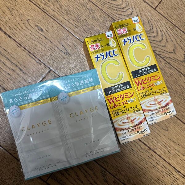 メラノCC 薬用しみ 集中対策 プレミアム美容液 20ml(医薬部外品)x2本