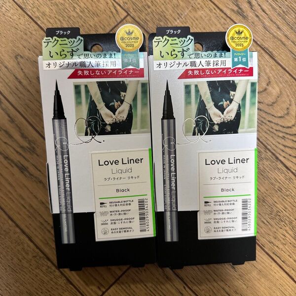 Love Liner リキッドアイライナーR4 0.55ml(ブラック)x2本