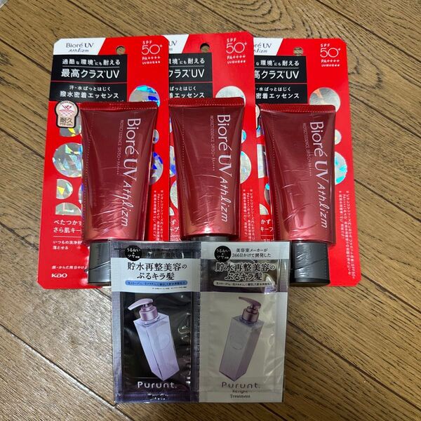 ビオレUV アスリズム プロテクトエッセンス SPF50+ PA++++ 70x3本