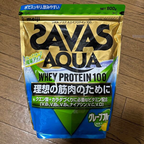 ザバス アクア ホエイプロテイン100 グレープフルーツ風味 840g