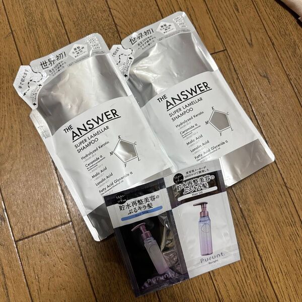THE ANSWER スーパーラメラシャンプー つめかえ 320ml×2個