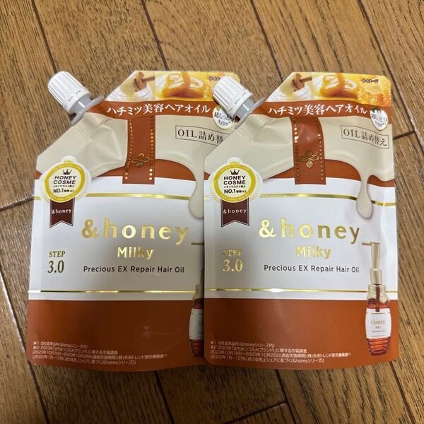 &honey (アンドハニー) ミルキープレシャスEXリペア ヘアオイル3.0 (詰替え/チェリースウィートハニー) 80ml
