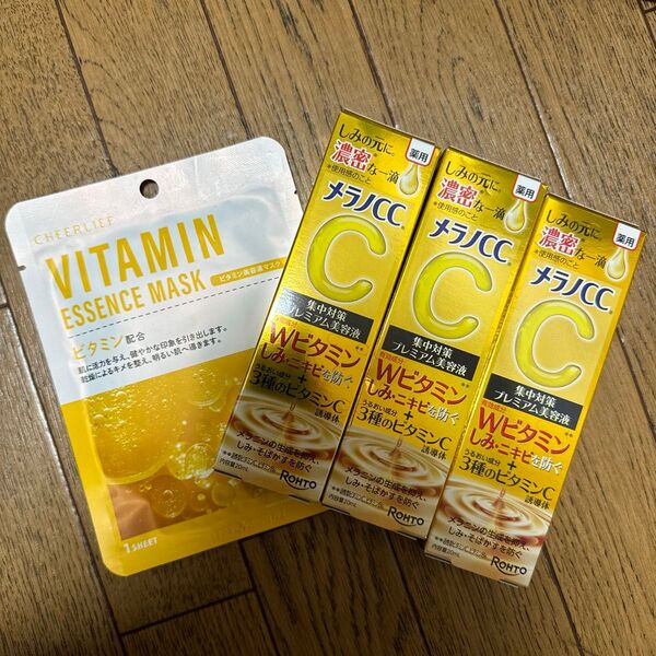 メラノCC 薬用しみ 集中対策 プレミアム美容液 20ml(医薬部外品)x3本
