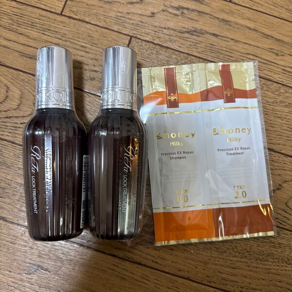 リファ ロックトリートメント 100gx2本