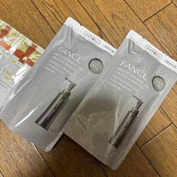 マイルドクレンジング オイル <ブラック&スムース> つめかえ用 115ml ×2