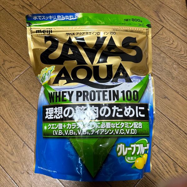 ザバス アクア ホエイプロテイン100 グレープフルーツ風味 840g