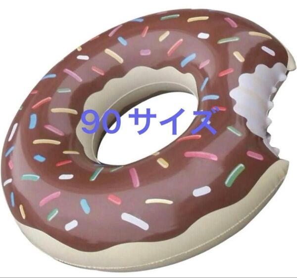 浮き輪 90サイズ ドーナツ柄 海 プール 夏 チョコ