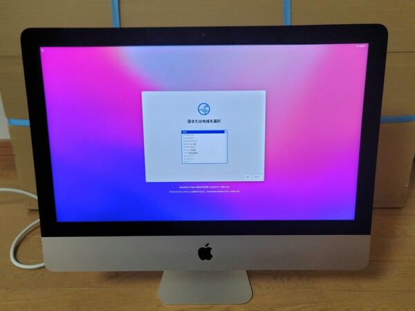 ジャンク iMac 21.5インチ Late 2015 Core i5 3.1GHz 8GB A1418