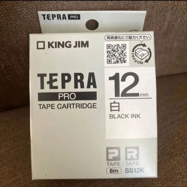 【新品 未使用】KING JIM キングジム テプラテープ 12㎜ 白3個