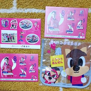 新品 セレッソ大阪 ランドセルカバー ステッカー