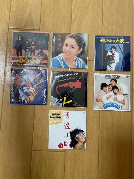 昔のCD ミニディスク 7枚セット昭和歌謡 邦楽
