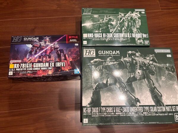 HG ガンダムEX ザクIIF型 チャブス機&ケイル機+無識別型ザクII ハイザックカスタム 3点セット