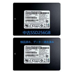 2個 SSD 256GB sata 2.5インチ 中古品検査済み 厚み7mm SAMSUNG