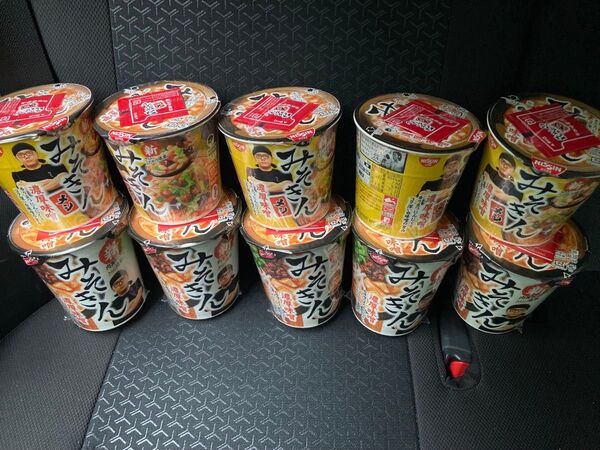 みそきん濃厚味噌ラーメン みそきんメシ 10個セット