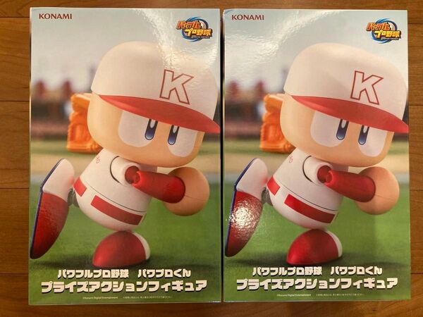 パワプロくん プライズアクションフィギュア 2個セット