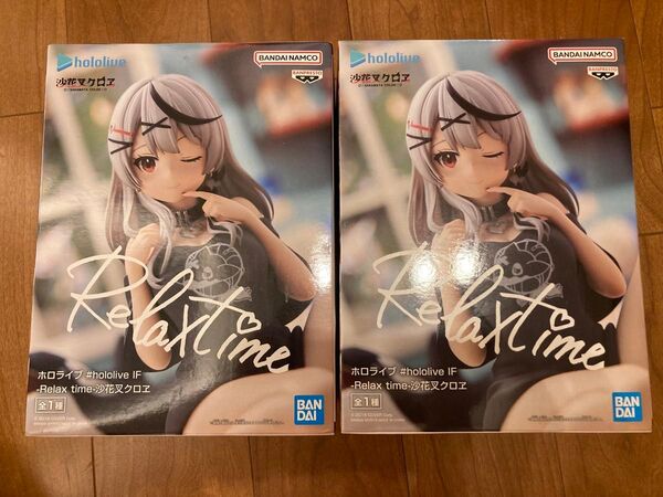 【新品未開封】Relax time 沙花叉クロヱ フィギュア ホロライブ